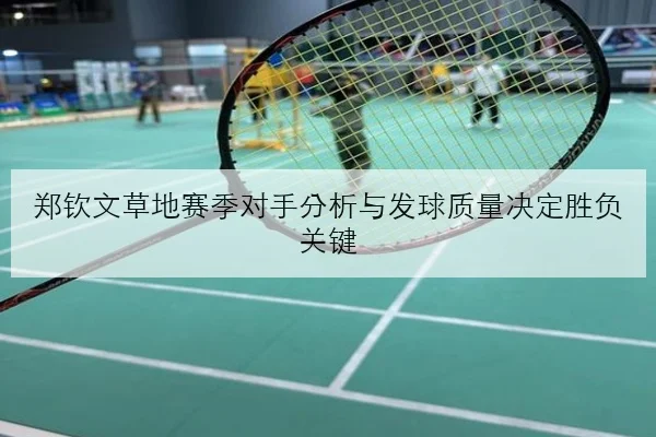 吴艳妮新周期栏间步频调整到位亚洲赛场竞争力持续提升